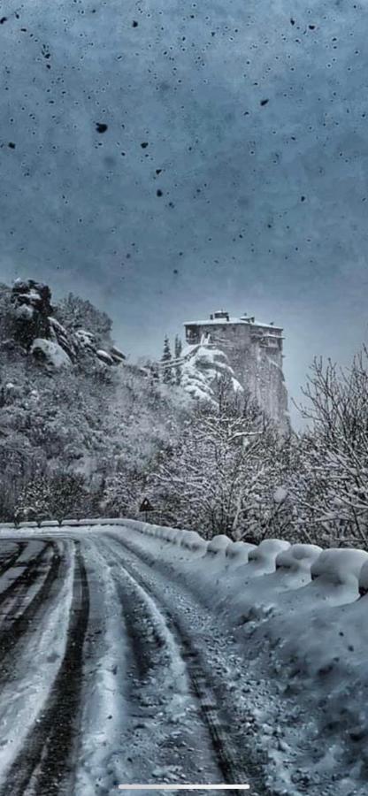 The Stone Forest Калампака Екстериор снимка
